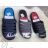 Schuhkatalog OBT210224