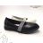 Schuhkatalog OBT210224