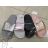 Schuhkatalog OBT210224