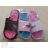 Schuhkatalog OBT210224