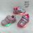 Schuhkatalog OBT210224