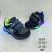 Schuhkatalog OBT210224