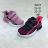 Schuhkatalog OBT210224