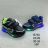 Schuhkatalog OBT210224