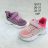 Schuhkatalog OBT210224