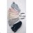 Schuhkatalog OBT210302