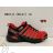 Schuhkatalog OBT210311