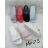 Schuhkatalog OBT210311