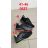 Schuhkatalog OBT210311/B
