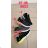 Schuhkatalog OBT210311/B