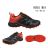 Schuhkatalog OBT210311/B