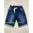 Katalog SEAGULL SEA21C