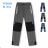 Outdoor-Canvashose mit Fleece-Polsterung für Kinder, Jugendliche (104-134) KUGO F501