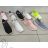 Schuhe Frauen (36-41) MWSHOES SHOES OBMW206045B
