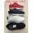 Schuhkatalog OBT21botasky