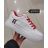 Schuhkatalog OBT21botasky