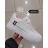 Schuhkatalog OBT21botasky