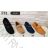 Schuhkatalog OBT21botasky