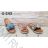 Schuhkatalog OBT21botasky