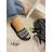 Schuhkatalog OBT21tenisky