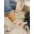 Schuhkatalog OBT21tenisky