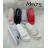 Schuhkatalog OBT21tenisky