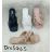 Schuhkatalog OBT21tenisky