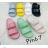 Schuhkatalog OBT21tenisky