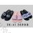 Schuhkatalog OBT21tenisky