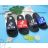 Schuhkatalog OBT21tenisky