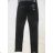 Elegante Hose (36-46) SMILING JEANS M009
