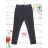 Jeans21 Denim Modekatalog