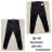 Jeans21 Denim Modekatalog