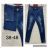 Jeans21 Denim Modekatalog