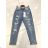 Jeans Jeans drücken lange Damen (26-32) MA520S5227-C