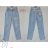 Jeans21 Denim Modekatalog