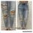 Jeans21 Denim Modekatalog
