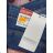 Damenhose lang (32) P.O.P. SIEBEN MA120POP5516-Y