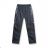 Hose mit gepolsterter Polsterung für Kinder, Jugendliche, Mädchen und Jungen (116-146) KUGO D918
