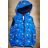 Kinder-Kapuzenweste mit Reißverschluss für Jungen (1-5 Jahre) TUZZY TURKISH FASHION TM221065