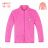 Kinder-Sweatshirt mit Reißverschluss für Mädchen (98-128) KUGO KM9921