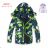 Kinder Kinder Winterjacke (98-128) KUGO PB7100