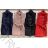 Ärmellose Jacke, kurze Ärmel (uni sl) ITALIAN Fashion IMC17325