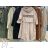 Jacke / Mantel mit Kapuze Damen (M / L ONE SIZE) ITALIAN FASHION IMWA207191