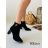 Knöchelschuhe Damen (36-41) WSHOES SHOES OB220033