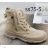 Damen Turnschuhe (36-41) CTOGO OBGG21VL135