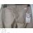 Hose 3/4 Kurze Damen (38-48) SMILING JEANS N457
