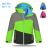Softshell schwache Jungen und Mädchen (98-128) KUGO B901