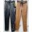 Lange Kunstlederhose für Damen (S-XL) ITALIAN FASHION IMWM217275