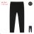 Jeans Leggings isolierte Jugend Mädchen (134-164) KUGO KK9947